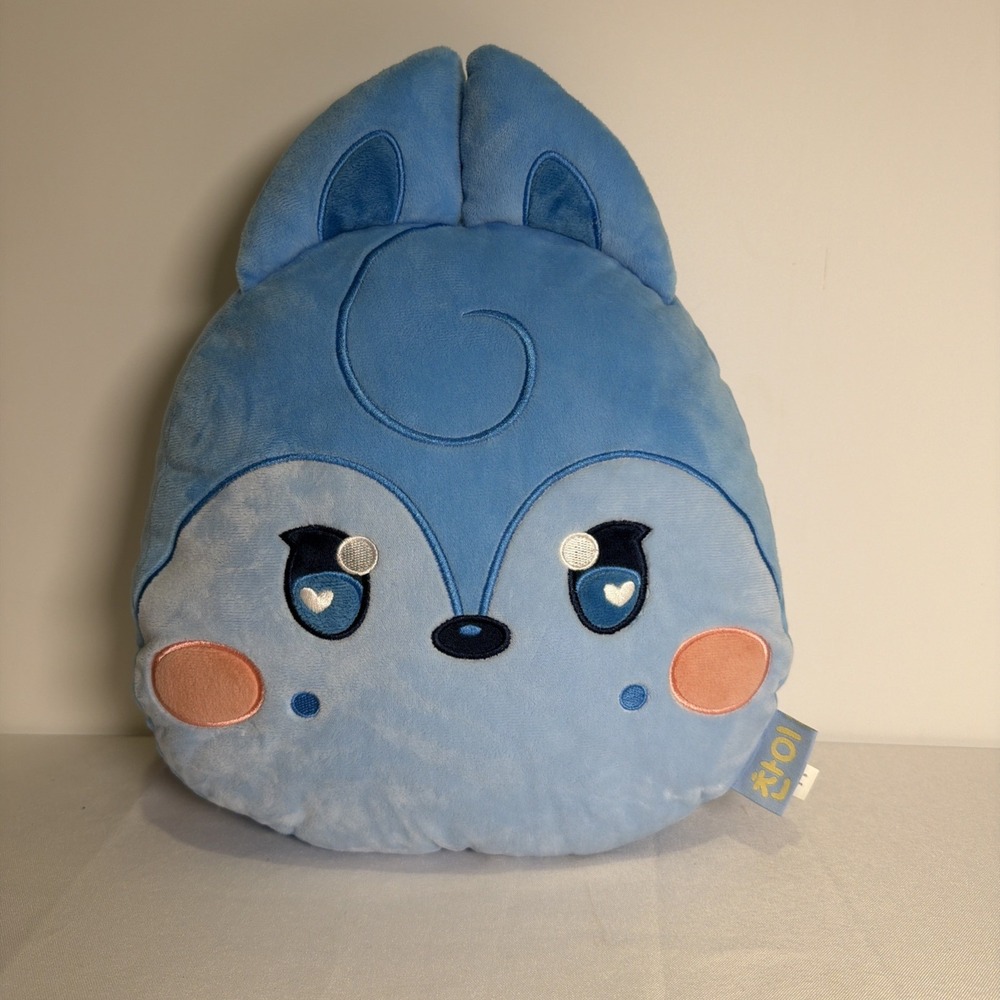 Stray Kids SKZOO Bang Chan Wolf Chan Plush Pillow Face - Zimpty Co. K Pop Rare
